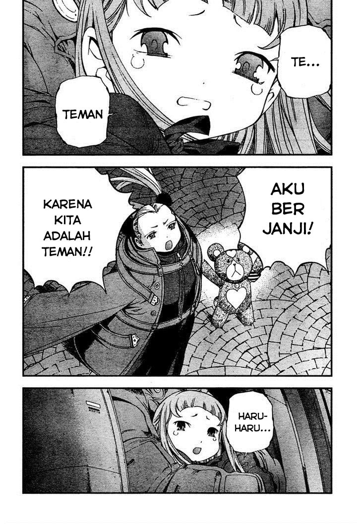 Aoki Hagane No Arpeggio Chapter 29 Gambar 4