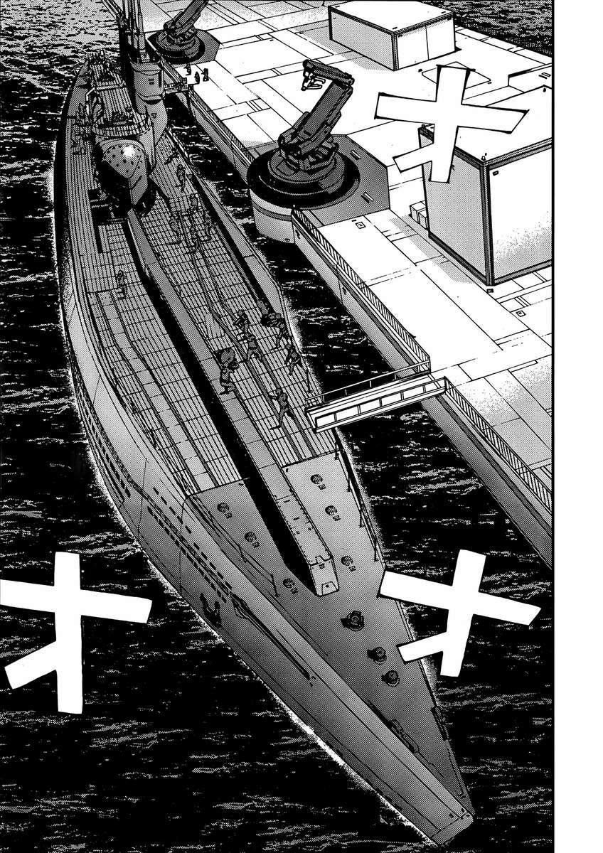 Aoki Hagane No Arpeggio Chapter 32 Gambar 10