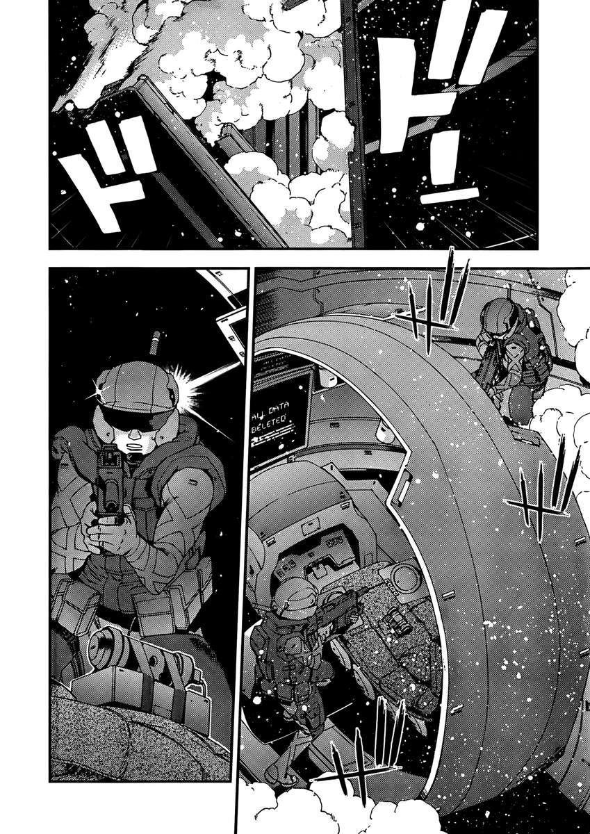 Aoki Hagane No Arpeggio Chapter 32 Gambar 13