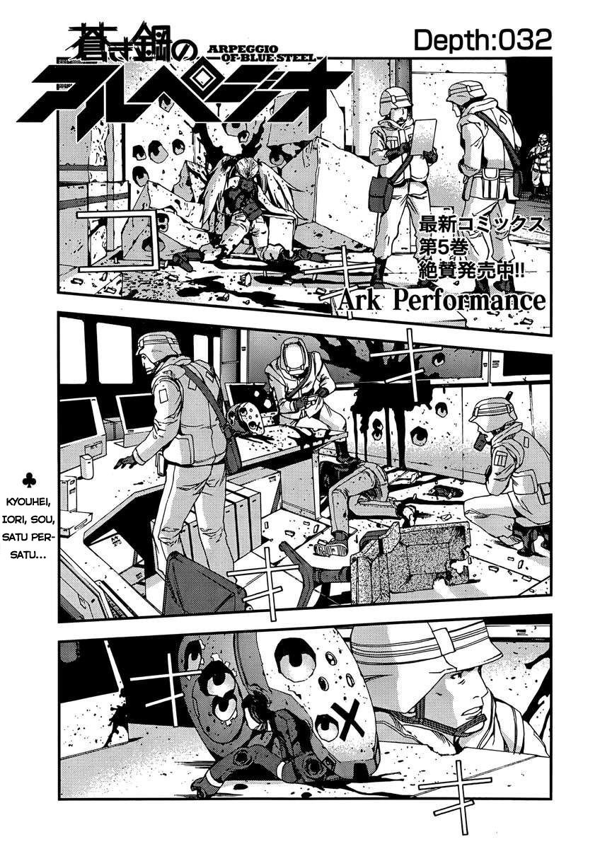 Baca Manga Aoki Hagane No Arpeggio Chapter 32 Gambar 2