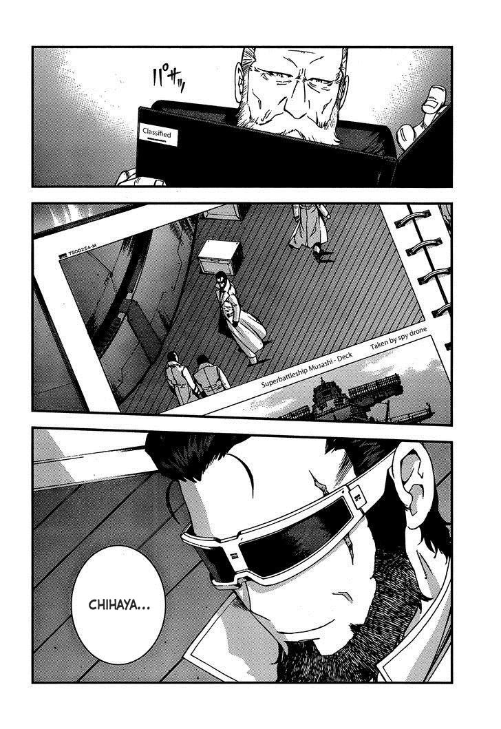 Aoki Hagane No Arpeggio Chapter 33 Gambar 10