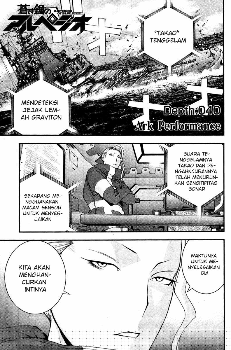 Baca Komik Aoki Hagane No Arpeggio Chapter 40 Gambar 1