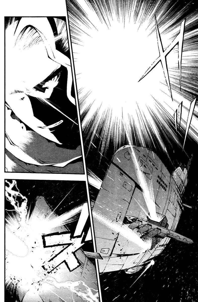 Aoki Hagane No Arpeggio Chapter 40 Gambar 17
