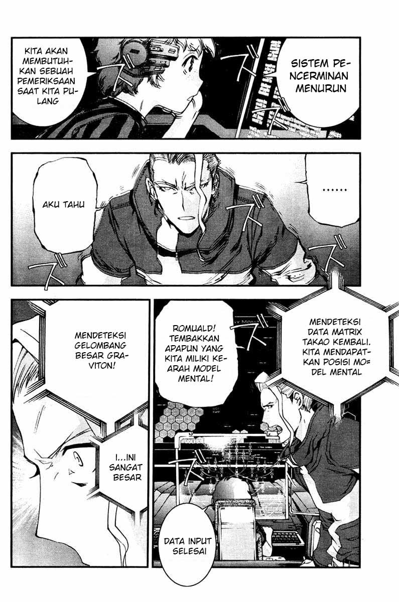 Aoki Hagane No Arpeggio Chapter 40 Gambar 25
