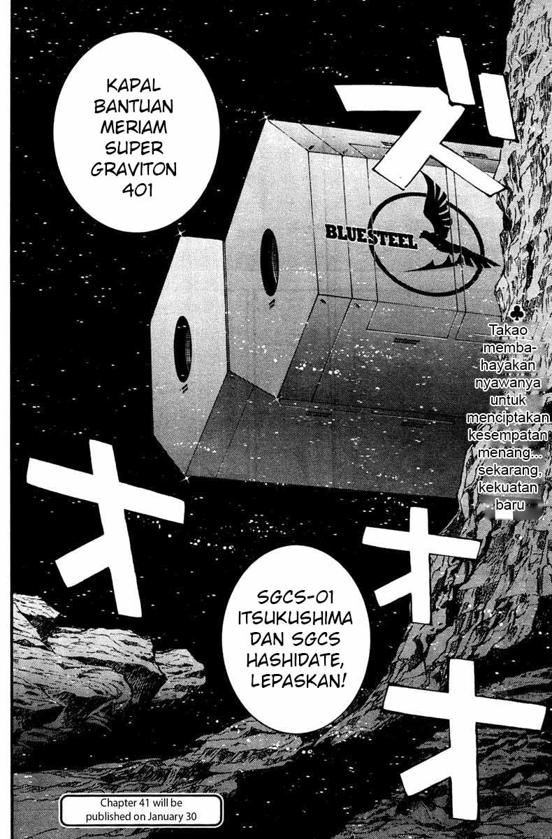 Aoki Hagane No Arpeggio Chapter 40 Gambar 29