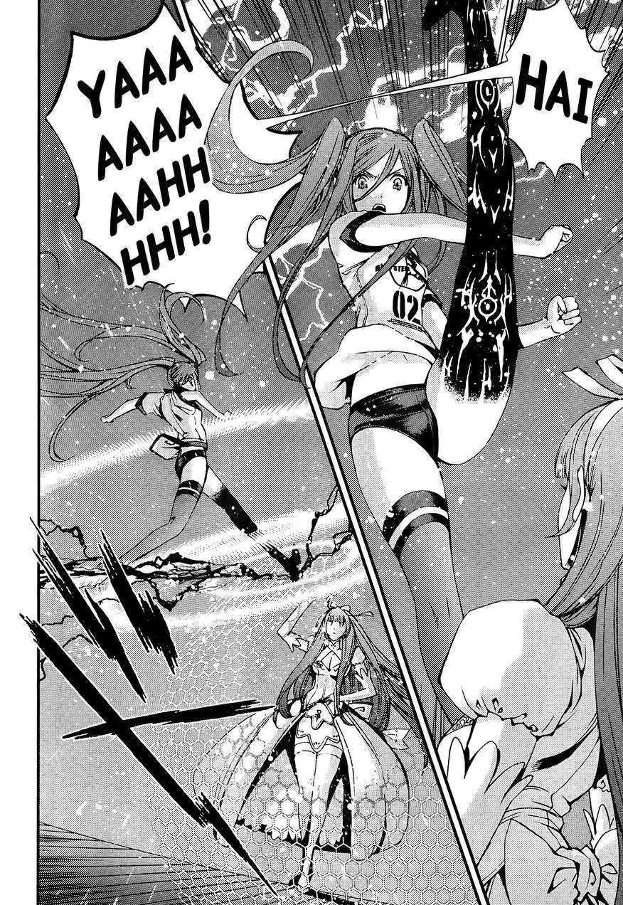 Aoki Hagane No Arpeggio Chapter 43 Gambar 27
