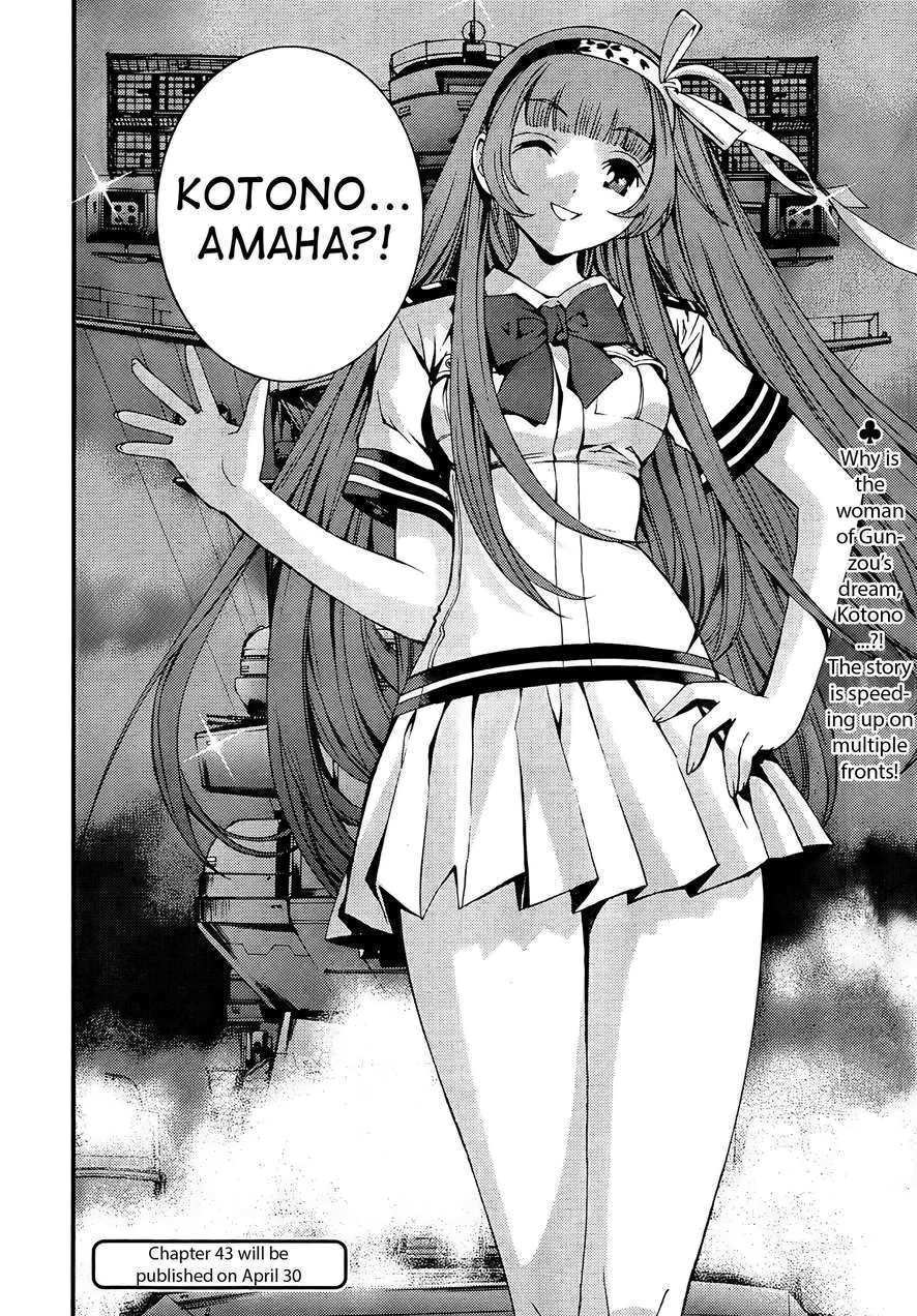 Aoki Hagane No Arpeggio Chapter 43 Gambar 29
