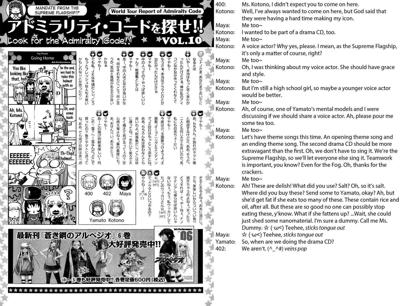 Aoki Hagane No Arpeggio Chapter 43 Gambar 30