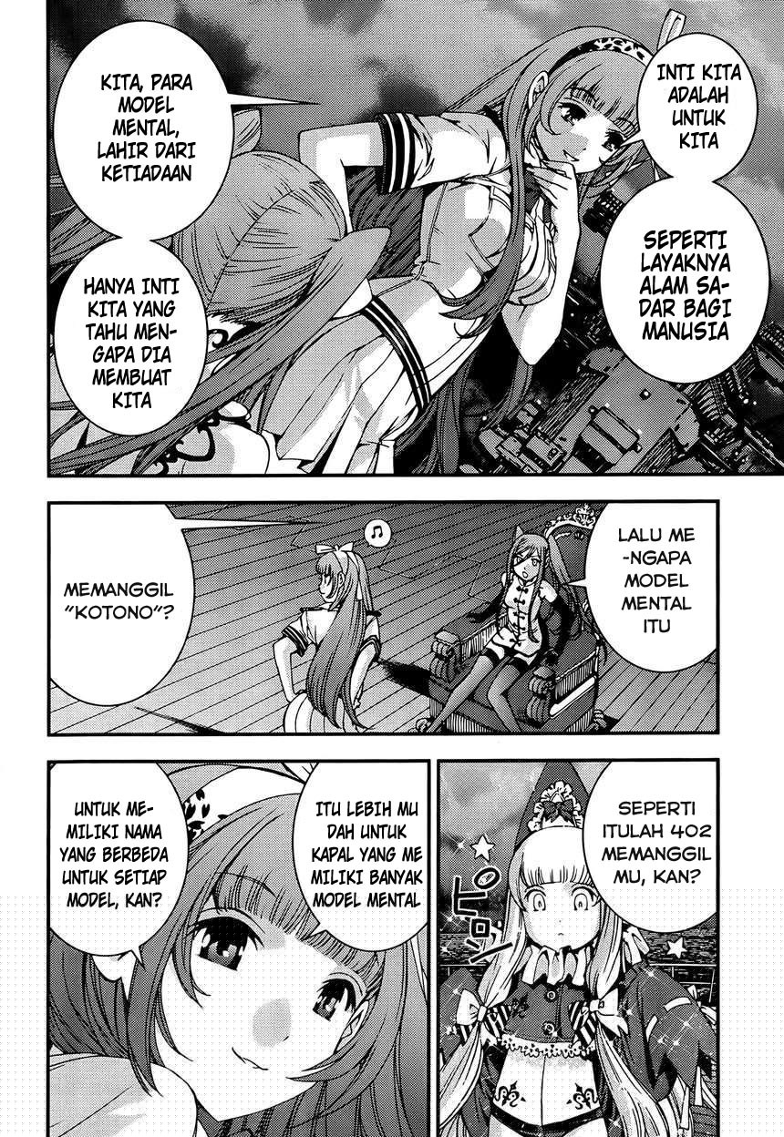 Aoki Hagane No Arpeggio Chapter 44 Gambar 6