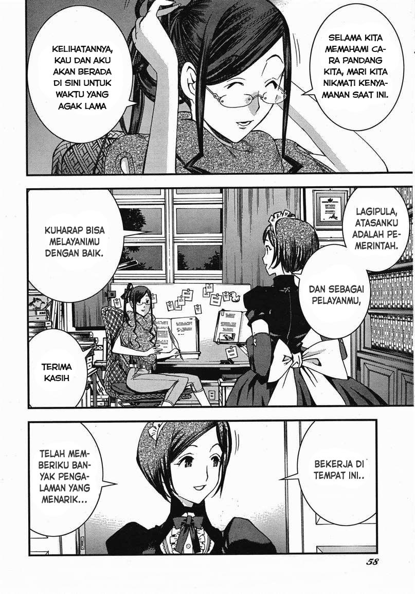 Aoki Hagane No Arpeggio Chapter 46 Gambar 22