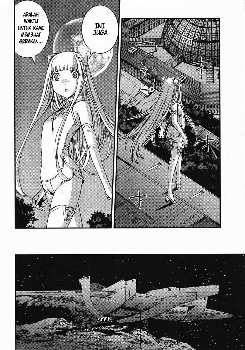 Aoki Hagane No Arpeggio Chapter 46 Gambar 24