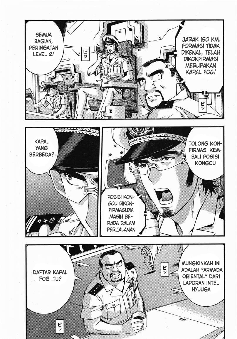 Aoki Hagane No Arpeggio Chapter 46 Gambar 27