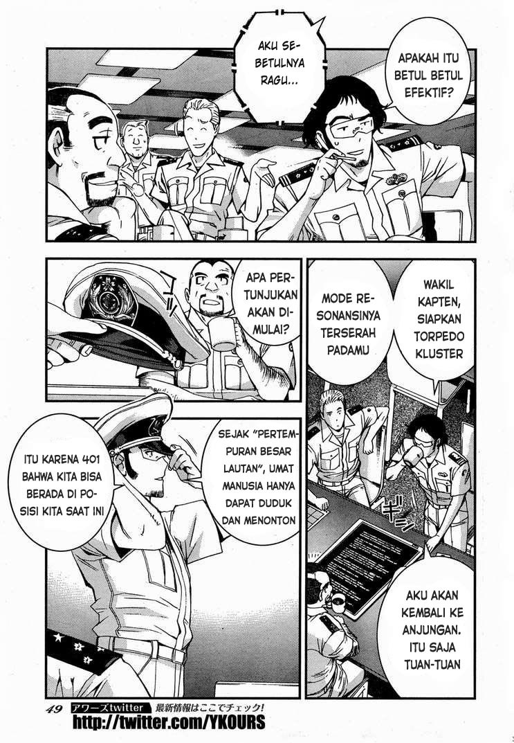 Aoki Hagane No Arpeggio Chapter 47 Gambar 15