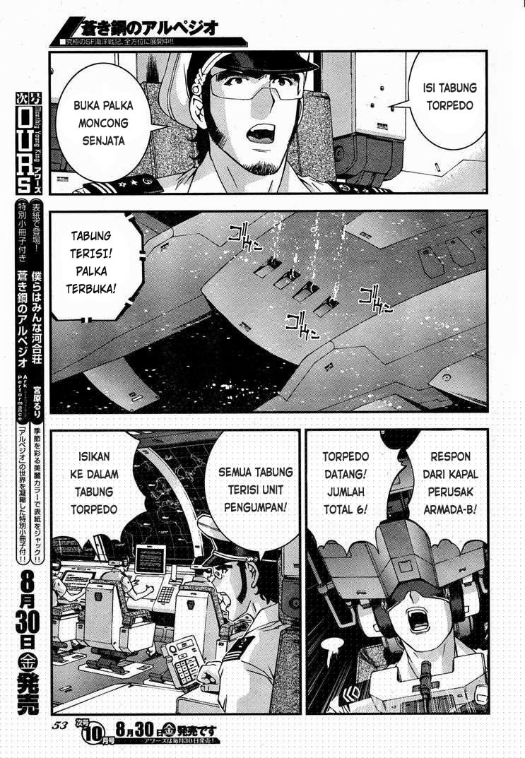 Aoki Hagane No Arpeggio Chapter 47 Gambar 19