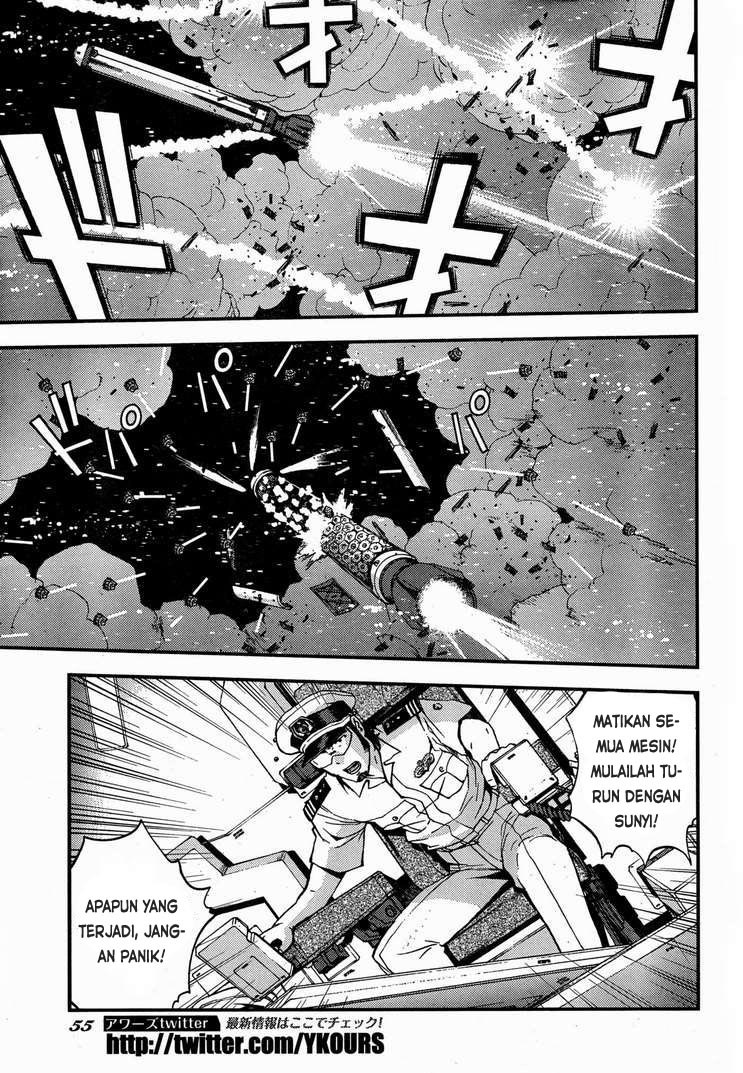 Aoki Hagane No Arpeggio Chapter 47 Gambar 21
