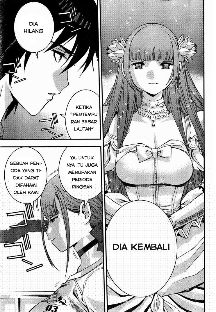 Aoki Hagane No Arpeggio Chapter 47 Gambar 27