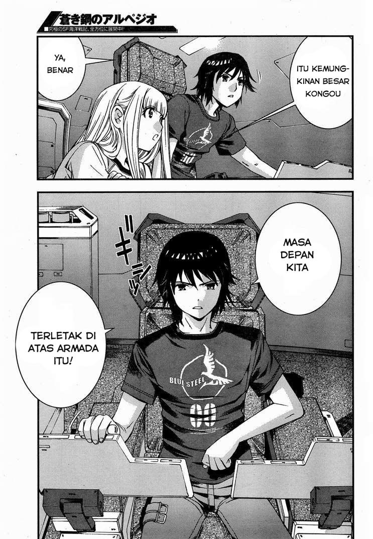 Aoki Hagane No Arpeggio Chapter 47 Gambar 29
