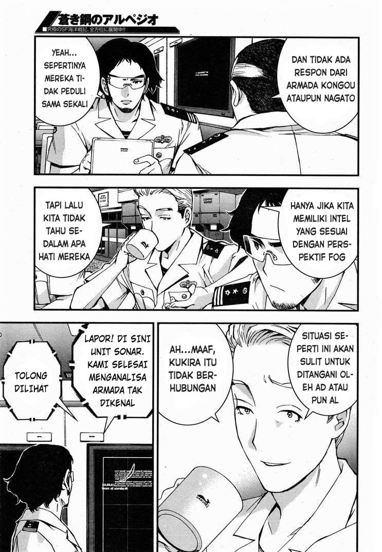 Aoki Hagane No Arpeggio Chapter 47 Gambar 3