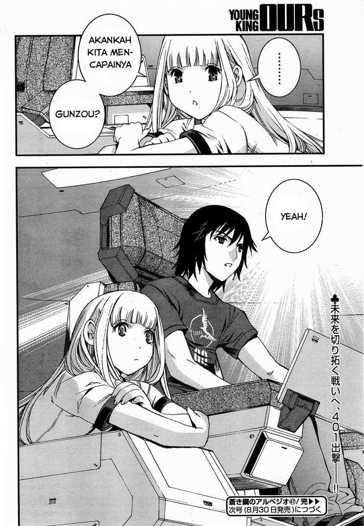 Aoki Hagane No Arpeggio Chapter 47 Gambar 30