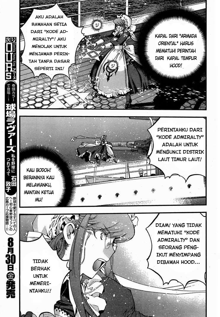 Aoki Hagane No Arpeggio Chapter 47 Gambar 9