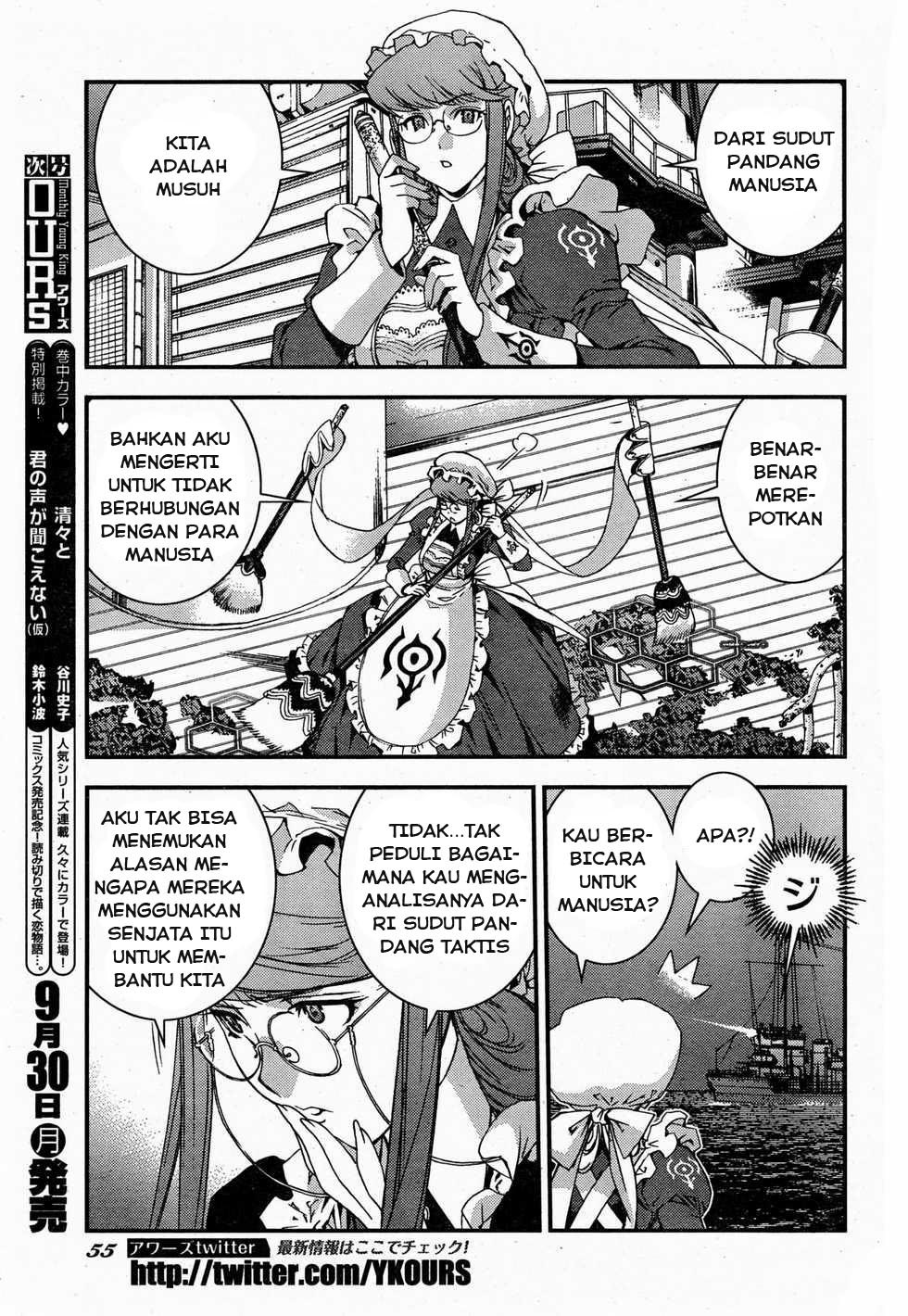 Aoki Hagane No Arpeggio Chapter 48 Gambar 17