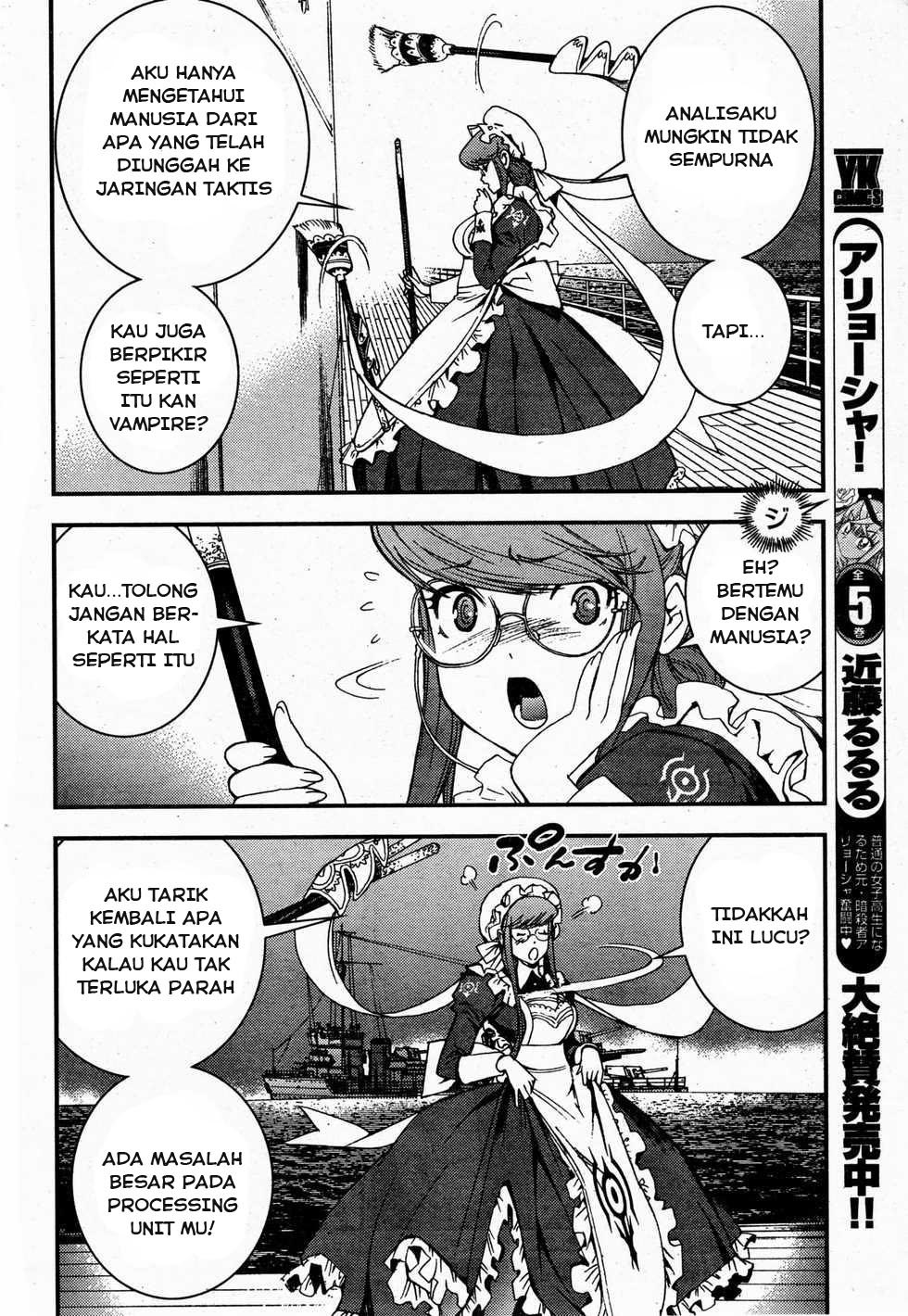 Aoki Hagane No Arpeggio Chapter 48 Gambar 18