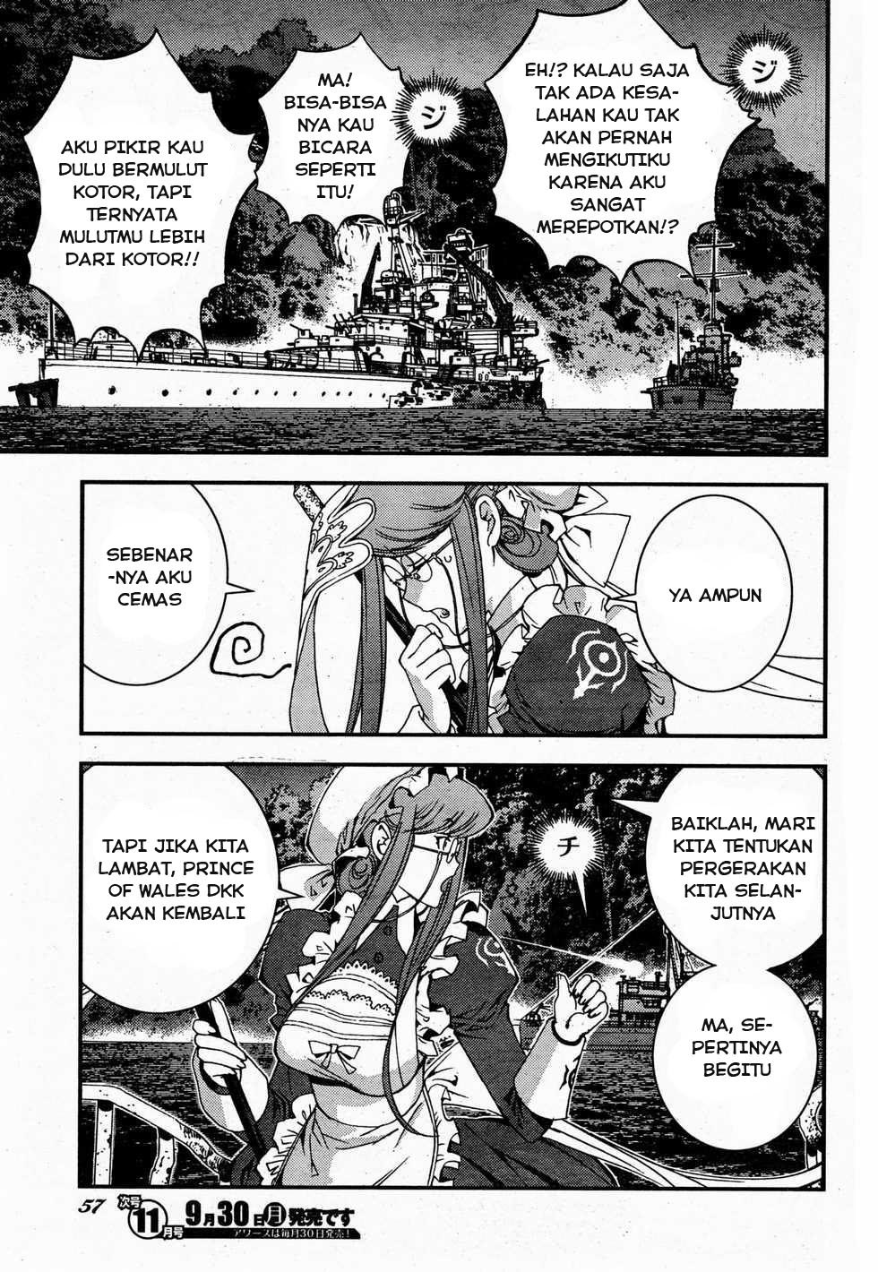 Aoki Hagane No Arpeggio Chapter 48 Gambar 19