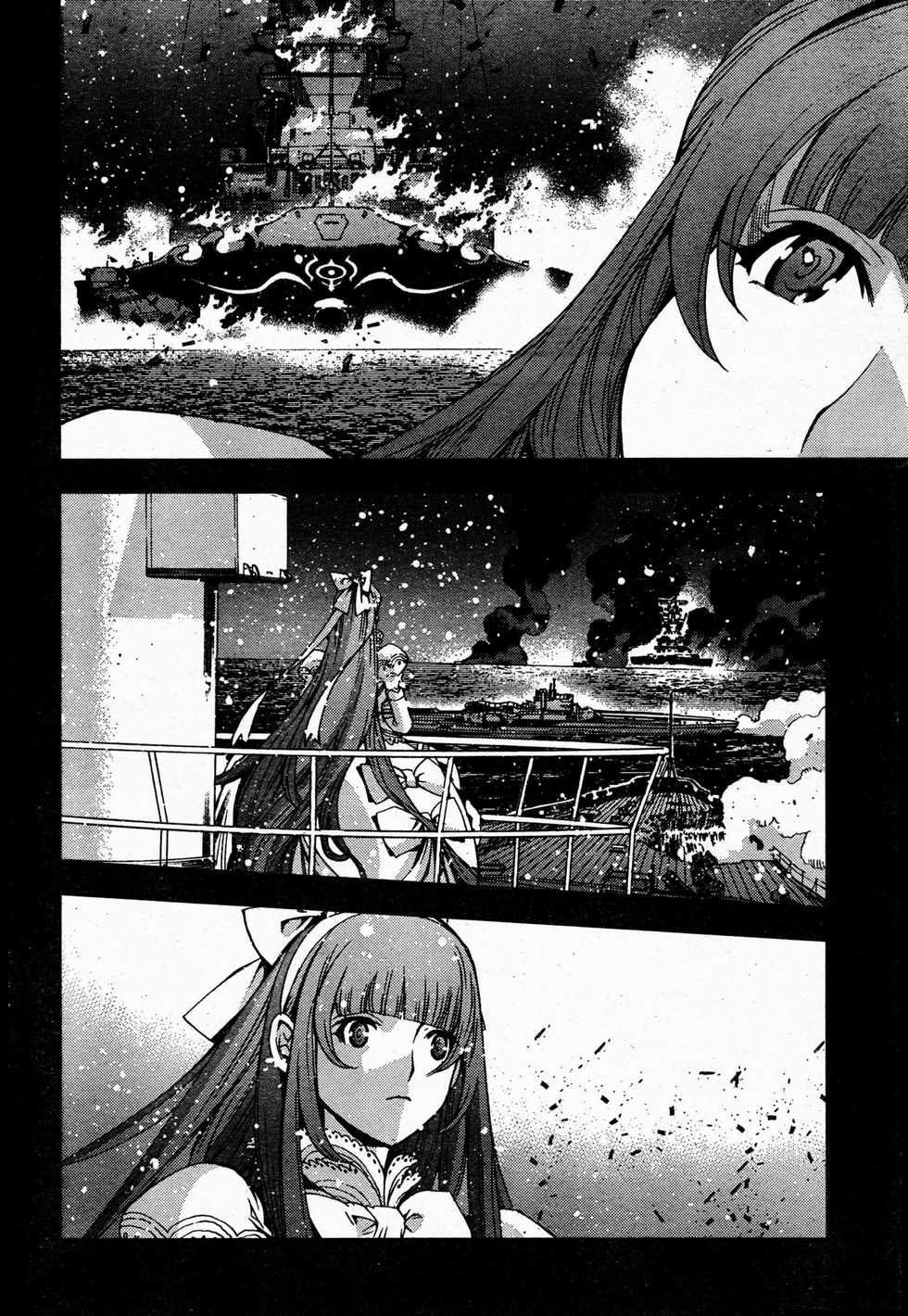 Aoki Hagane No Arpeggio Chapter 48 Gambar 22