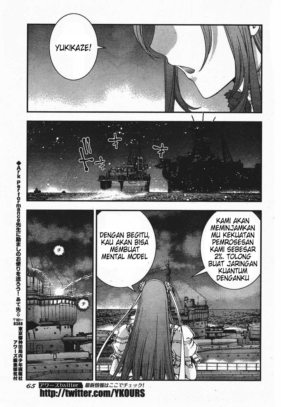 Aoki Hagane No Arpeggio Chapter 48 Gambar 27