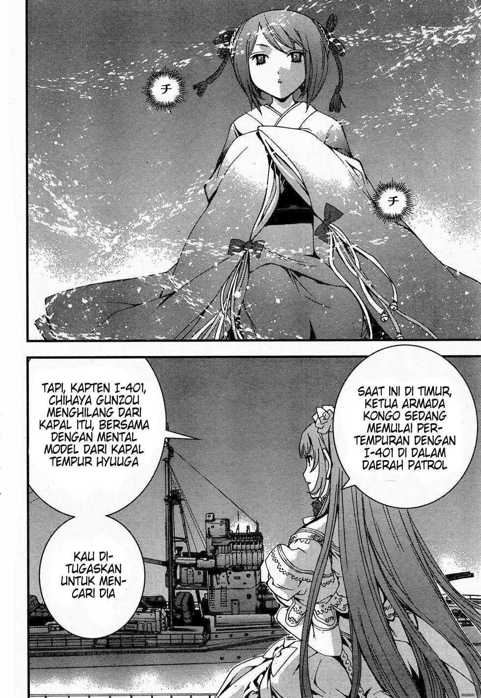 Aoki Hagane No Arpeggio Chapter 48 Gambar 28