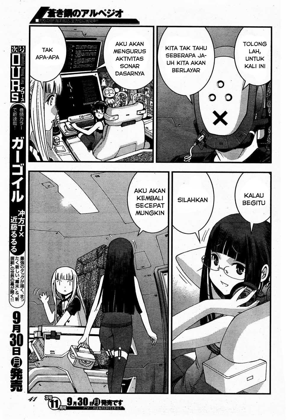 Aoki Hagane No Arpeggio Chapter 48 Gambar 3