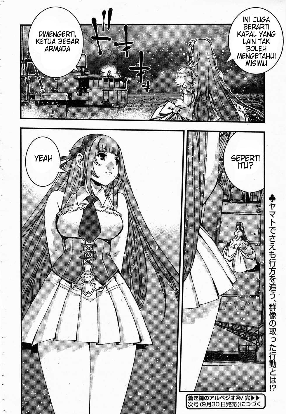 Aoki Hagane No Arpeggio Chapter 48 Gambar 30