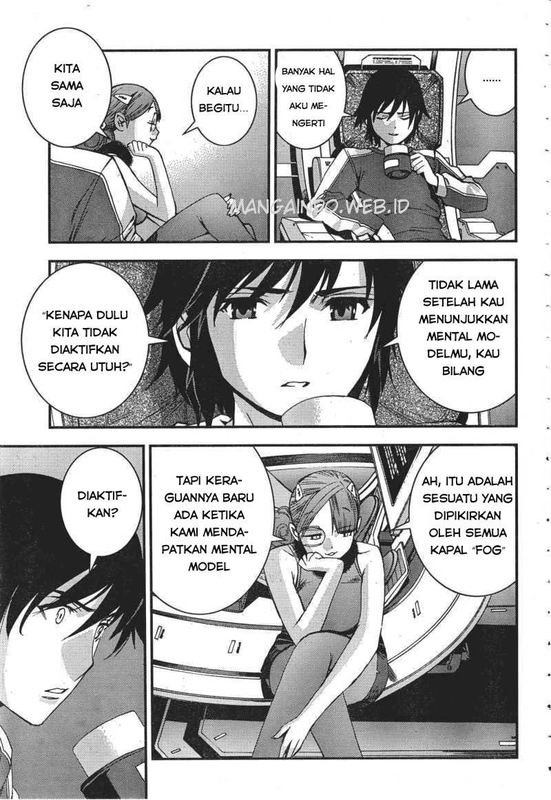 Aoki Hagane No Arpeggio Chapter 49 Gambar 12