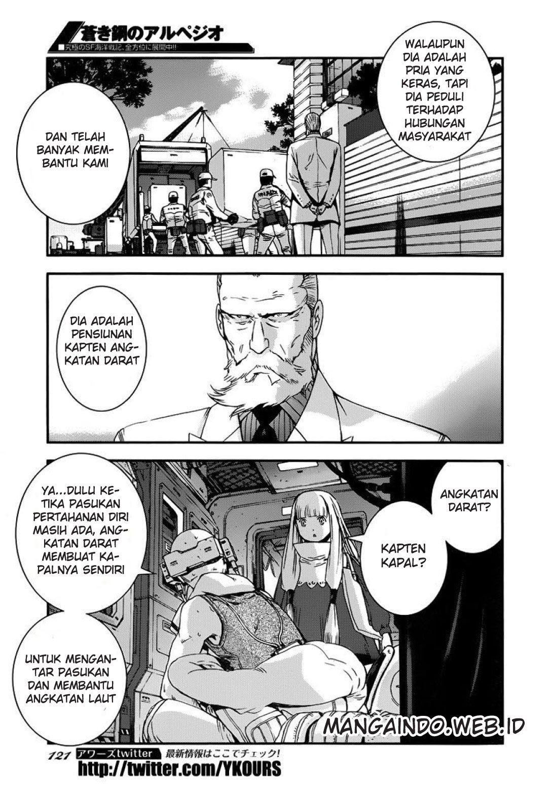 Aoki Hagane No Arpeggio Chapter 52 Gambar 15