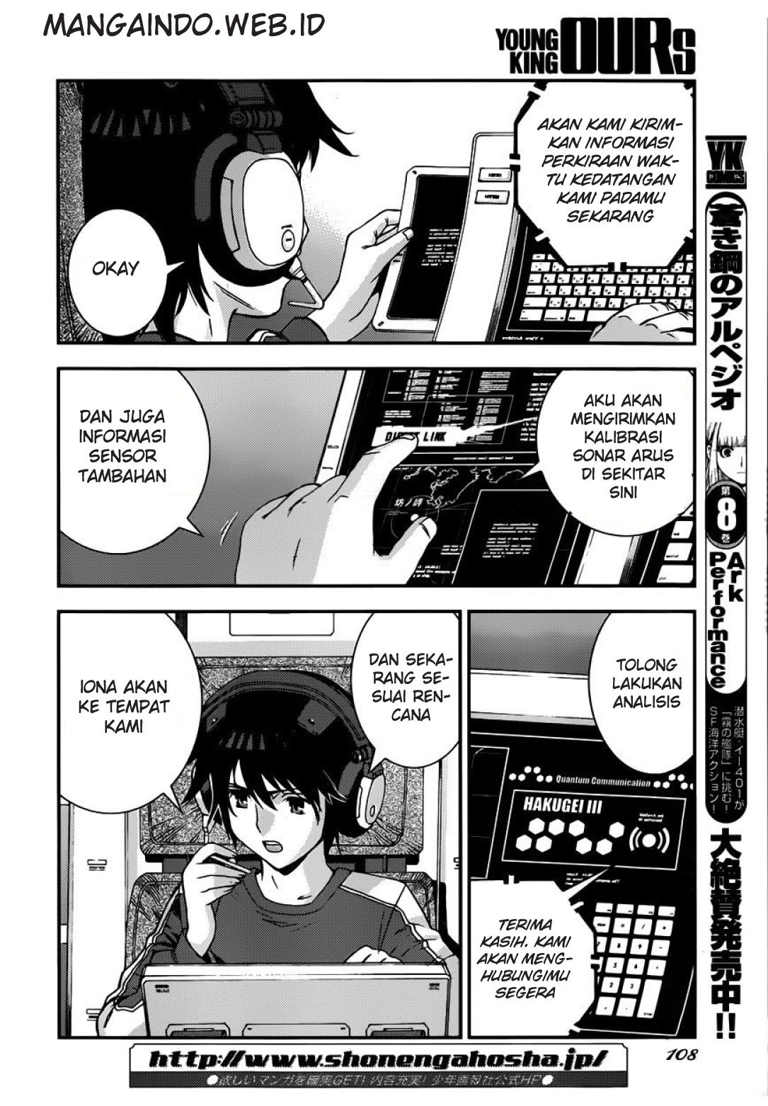 Baca Manga Aoki Hagane No Arpeggio Chapter 52 Gambar 2