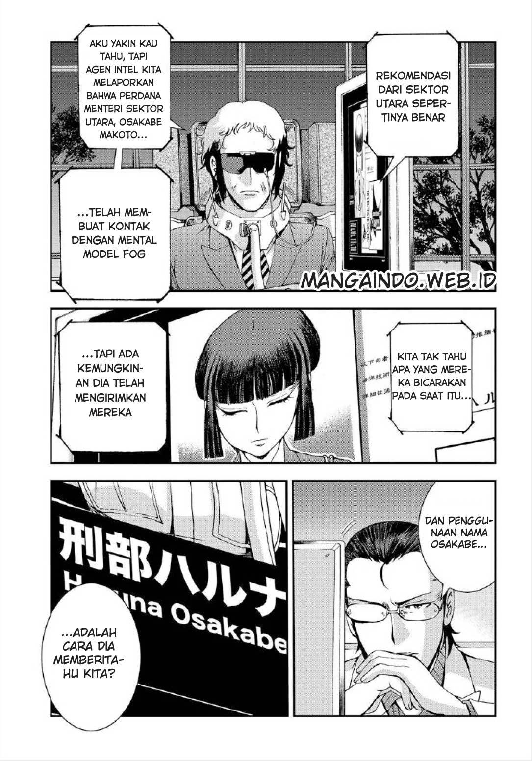 Aoki Hagane No Arpeggio Chapter 64 Gambar 20