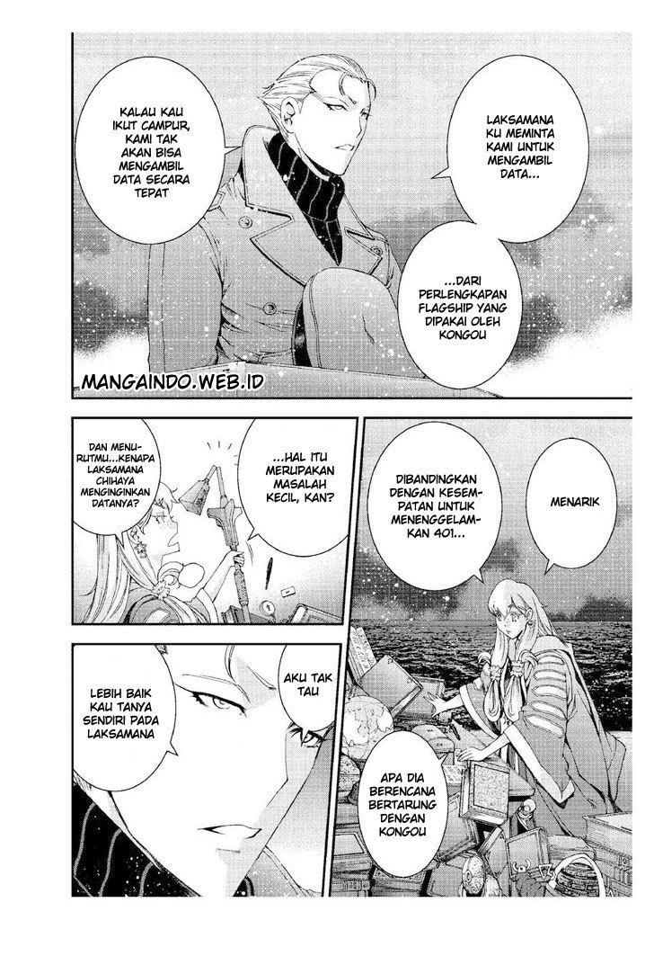Aoki Hagane No Arpeggio Chapter 65 Gambar 10