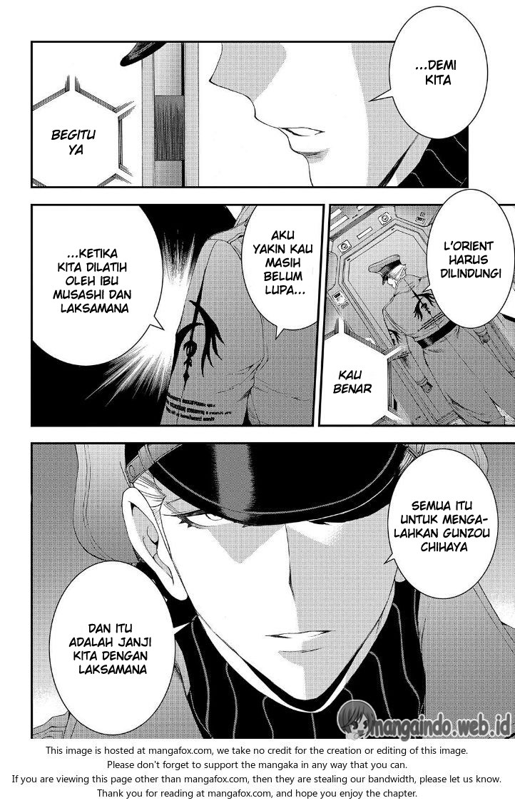 Aoki Hagane No Arpeggio Chapter 66 Gambar 14
