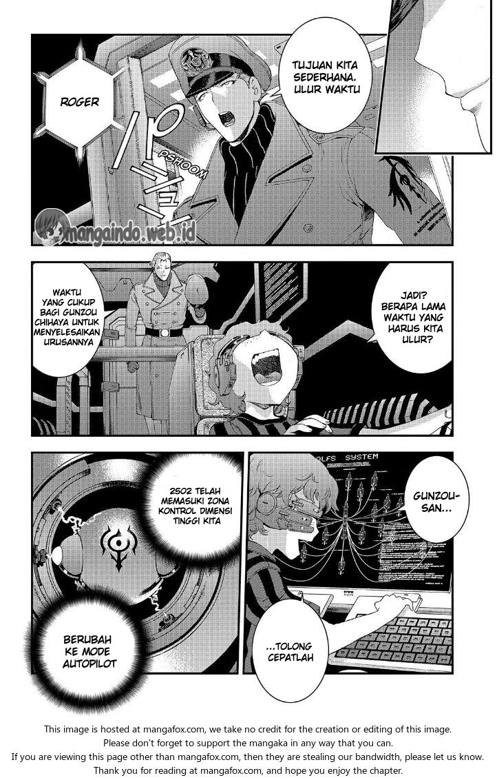 Aoki Hagane No Arpeggio Chapter 66 Gambar 18