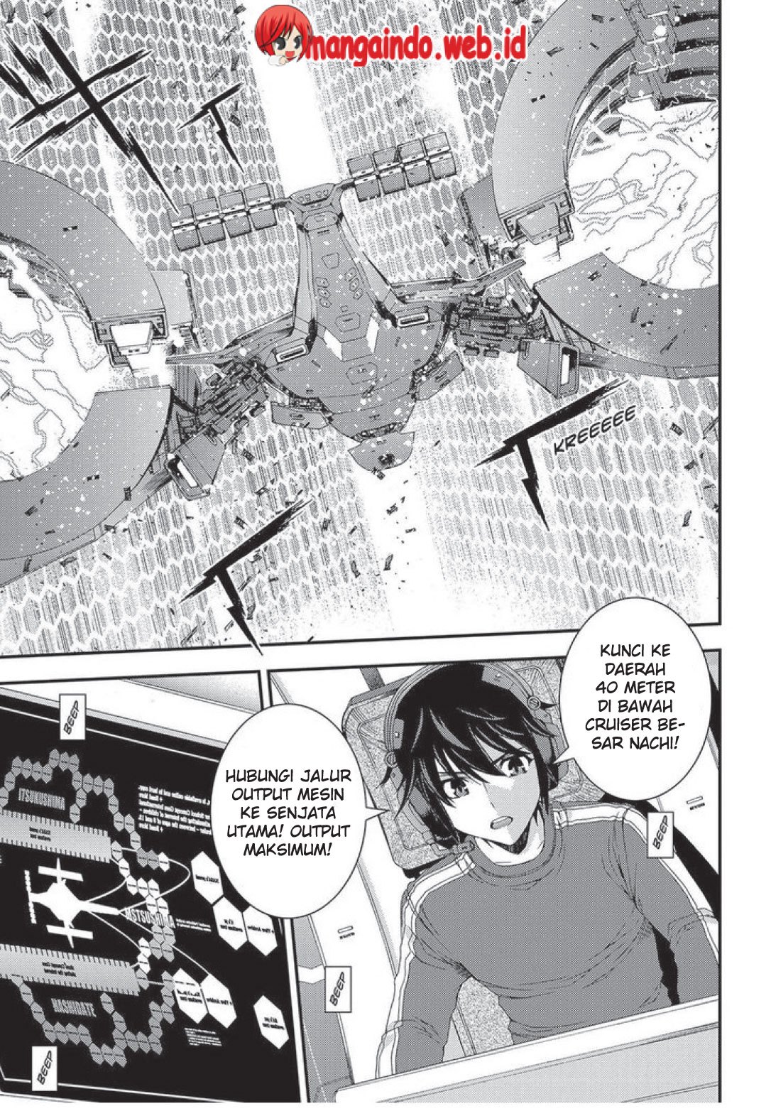 Aoki Hagane No Arpeggio Chapter 71 Gambar 13