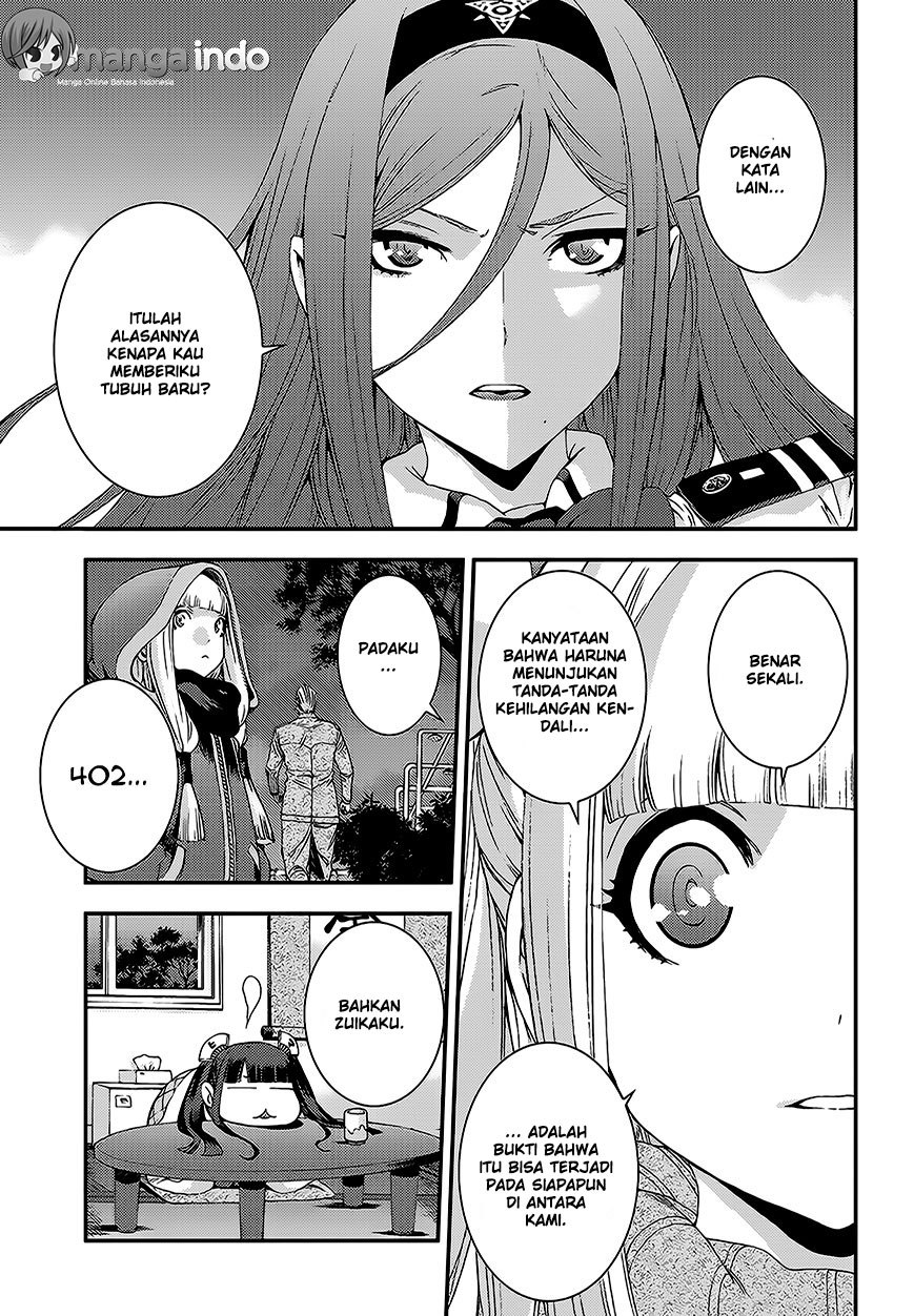 Aoki Hagane No Arpeggio Chapter 82 Gambar 16