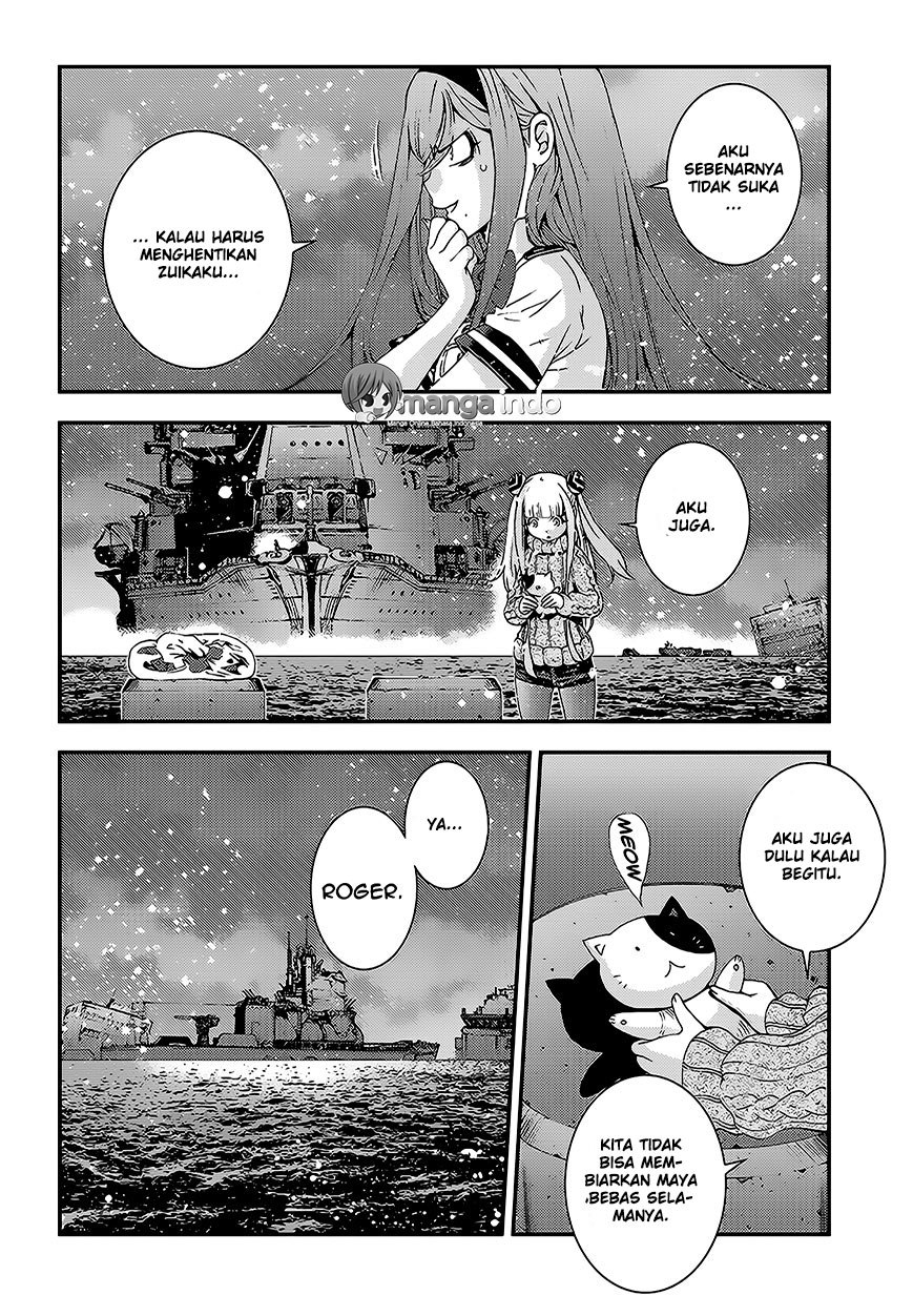 Aoki Hagane No Arpeggio Chapter 82 Gambar 17