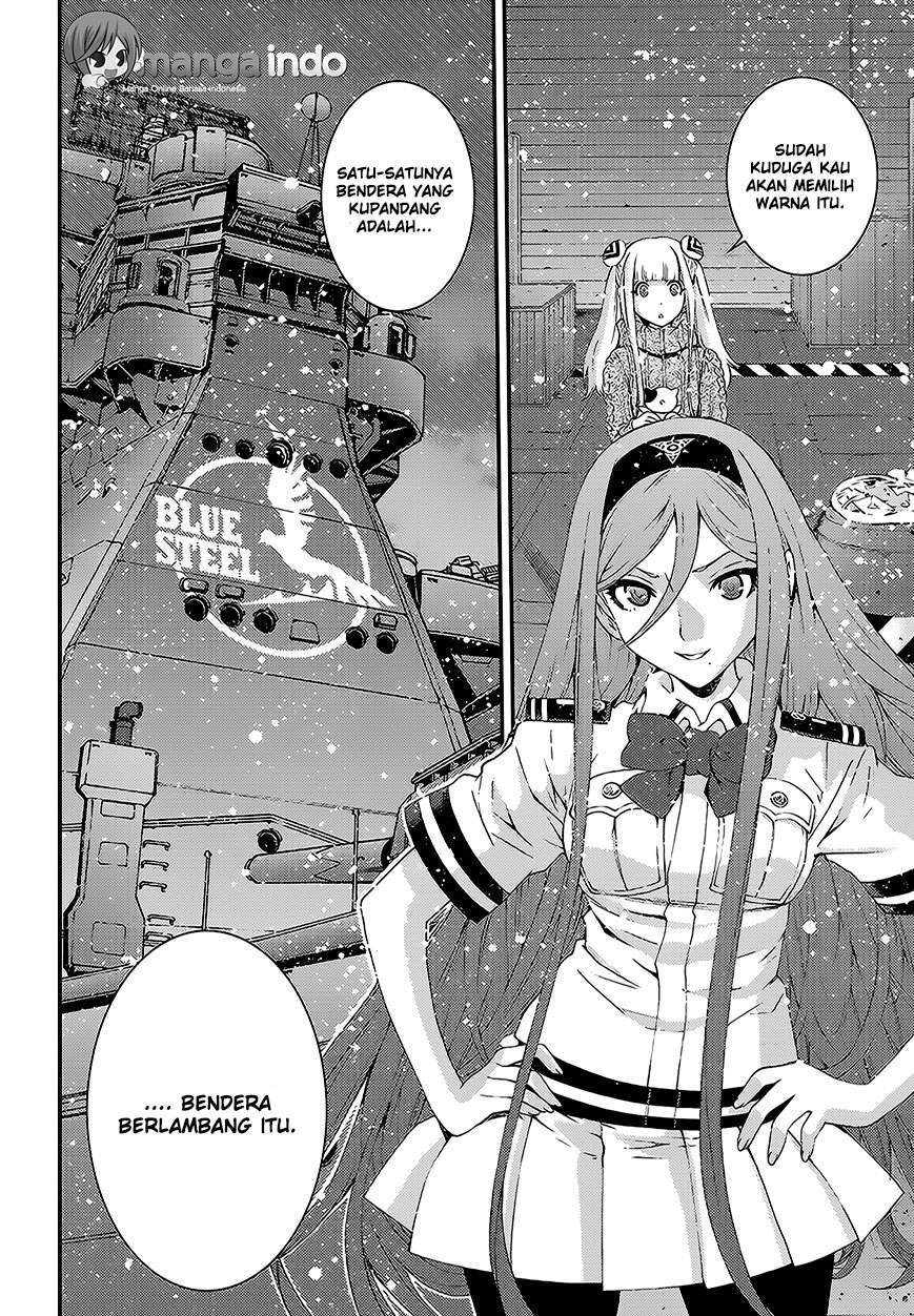 Aoki Hagane No Arpeggio Chapter 82 Gambar 9