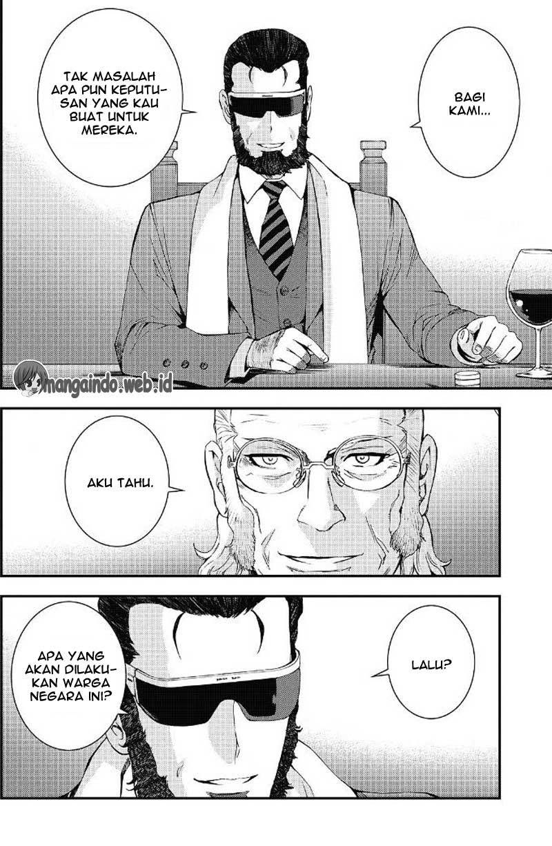 Aoki Hagane No Arpeggio Chapter 91 Gambar 4
