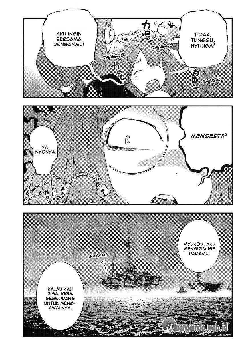 Aoki Hagane No Arpeggio Chapter 93 Gambar 12