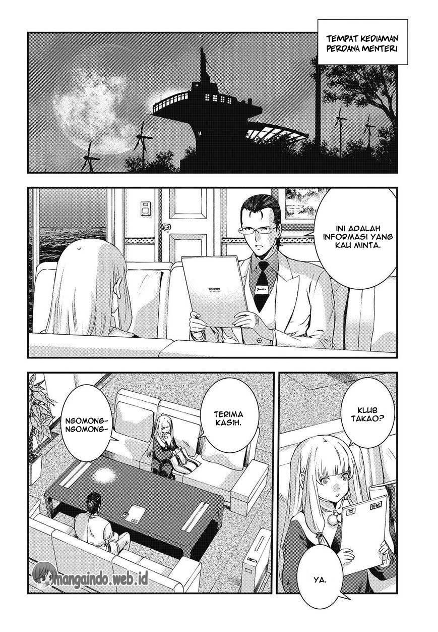 Aoki Hagane No Arpeggio Chapter 93 Gambar 13