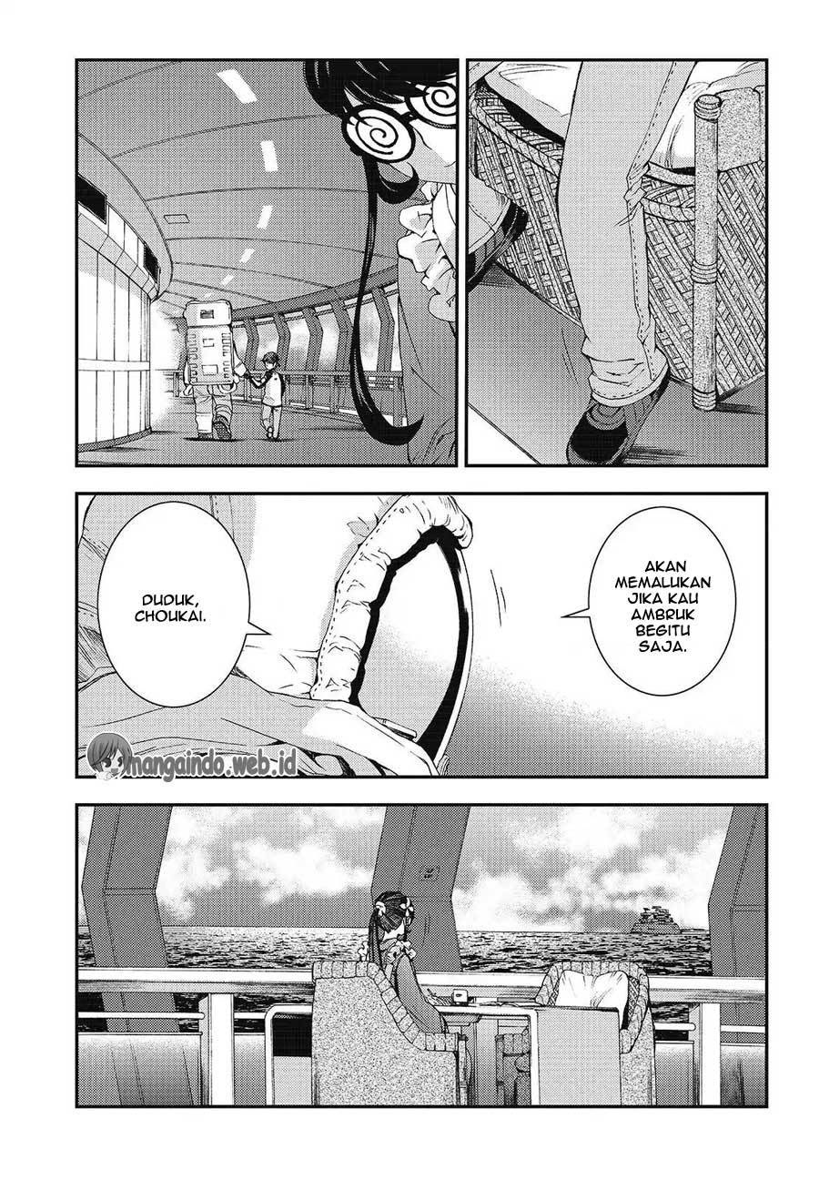 Aoki Hagane No Arpeggio Chapter 94 Gambar 20