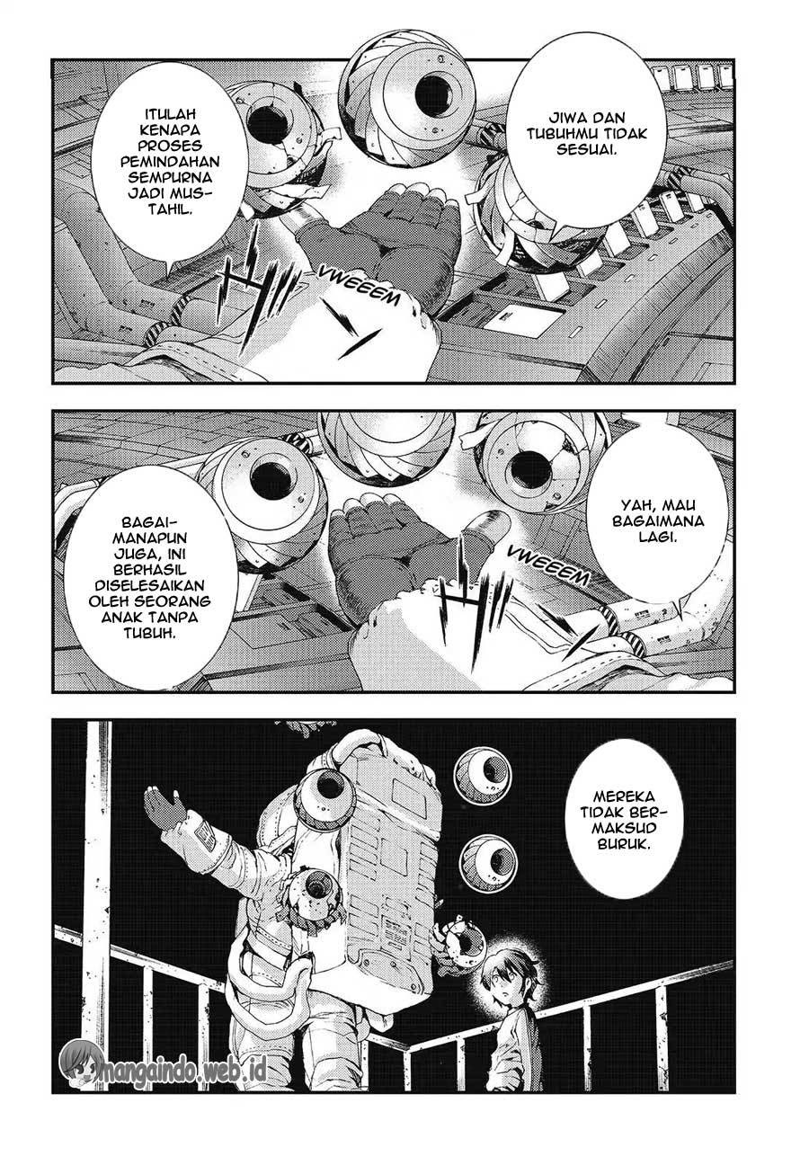Aoki Hagane No Arpeggio Chapter 94 Gambar 23