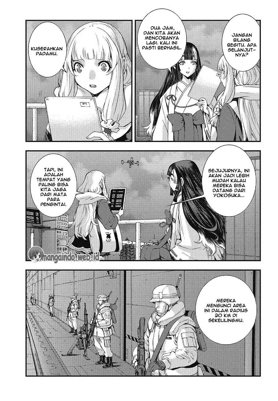 Aoki Hagane No Arpeggio Chapter 94 Gambar 6