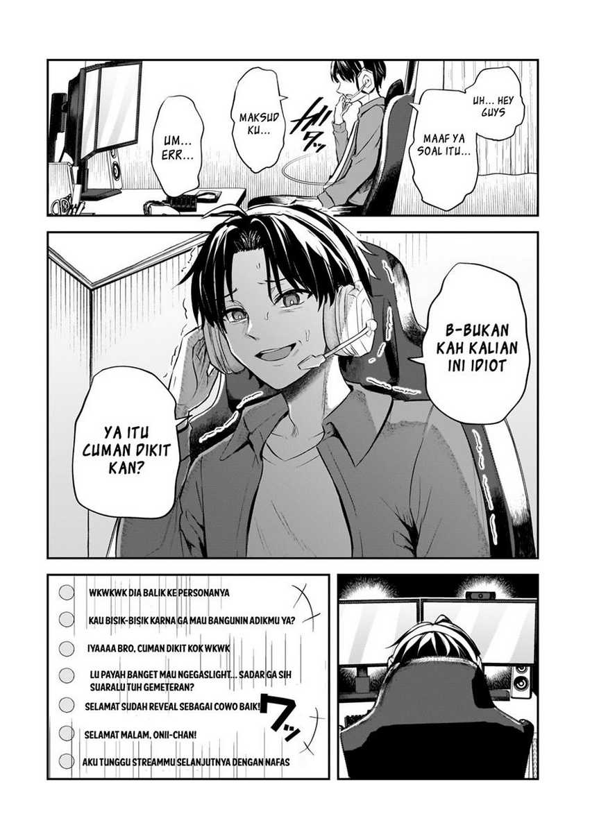 Aorikei Game Haishinsha (20-sai), Haishin no Kiri Wasure ni Yori Ii Hito Bare Suru. Chapter 1 Gambar 22